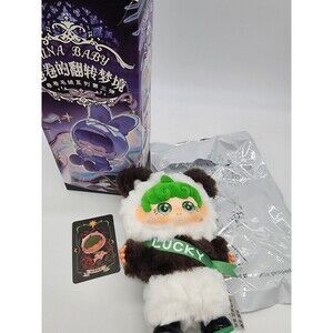 Lucky Panda UNA Baby ROLL SHINES ON A STARRY NIGHT Series Plush Open Box